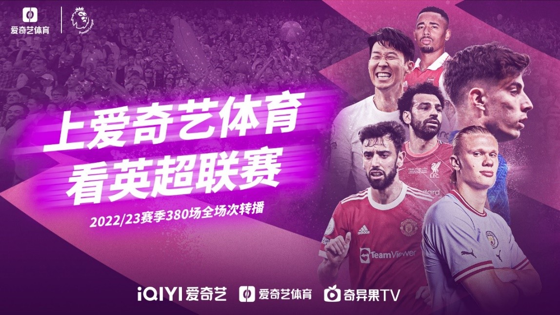 能力与全面