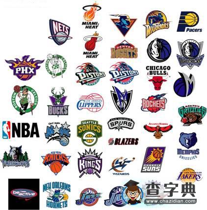 他们以