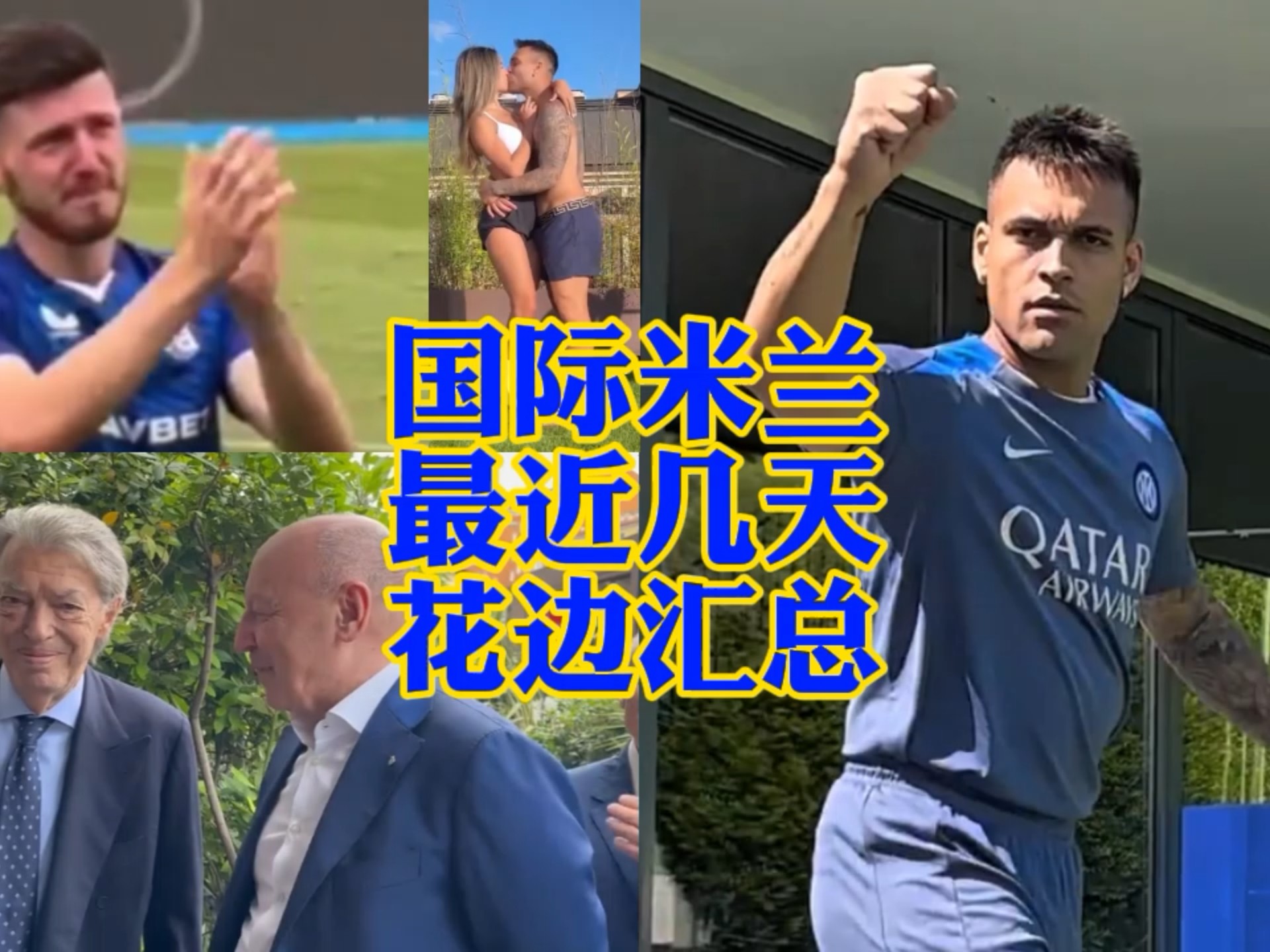 背景下