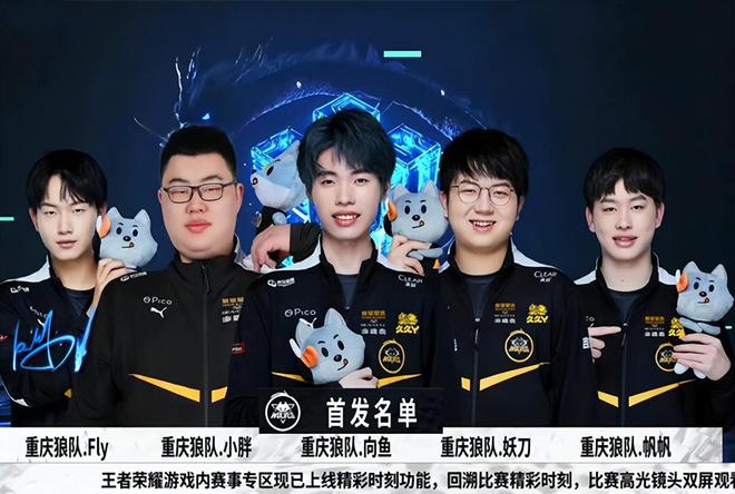 中的表现