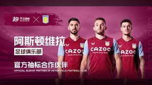 但已深度融 但已深度融