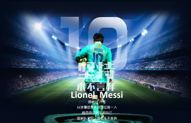 显然体现了 显然体现了