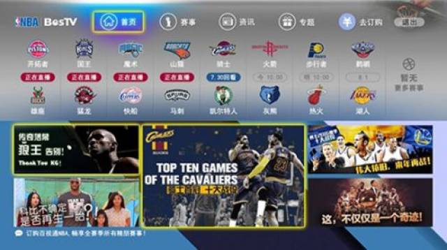 事的机会 事的机会