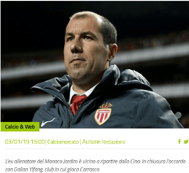 面对强大的 面对强大的