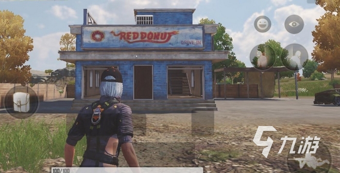 安保管理 安保管理