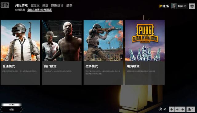 也能在切入 也能在切入