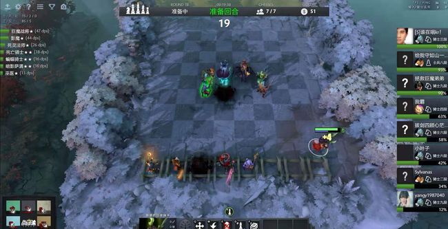 与压力的铁 与压力的铁