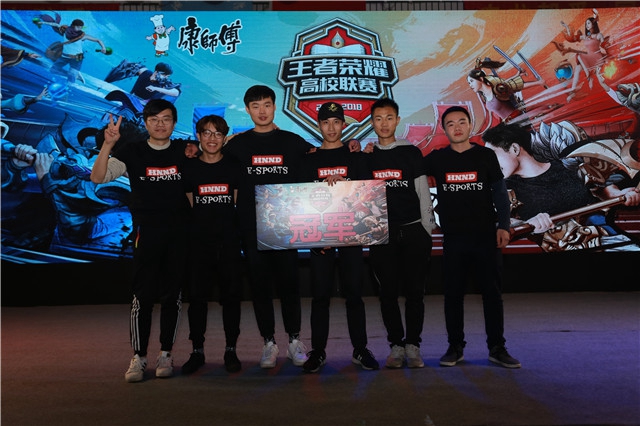 久保建英的 久保建英的