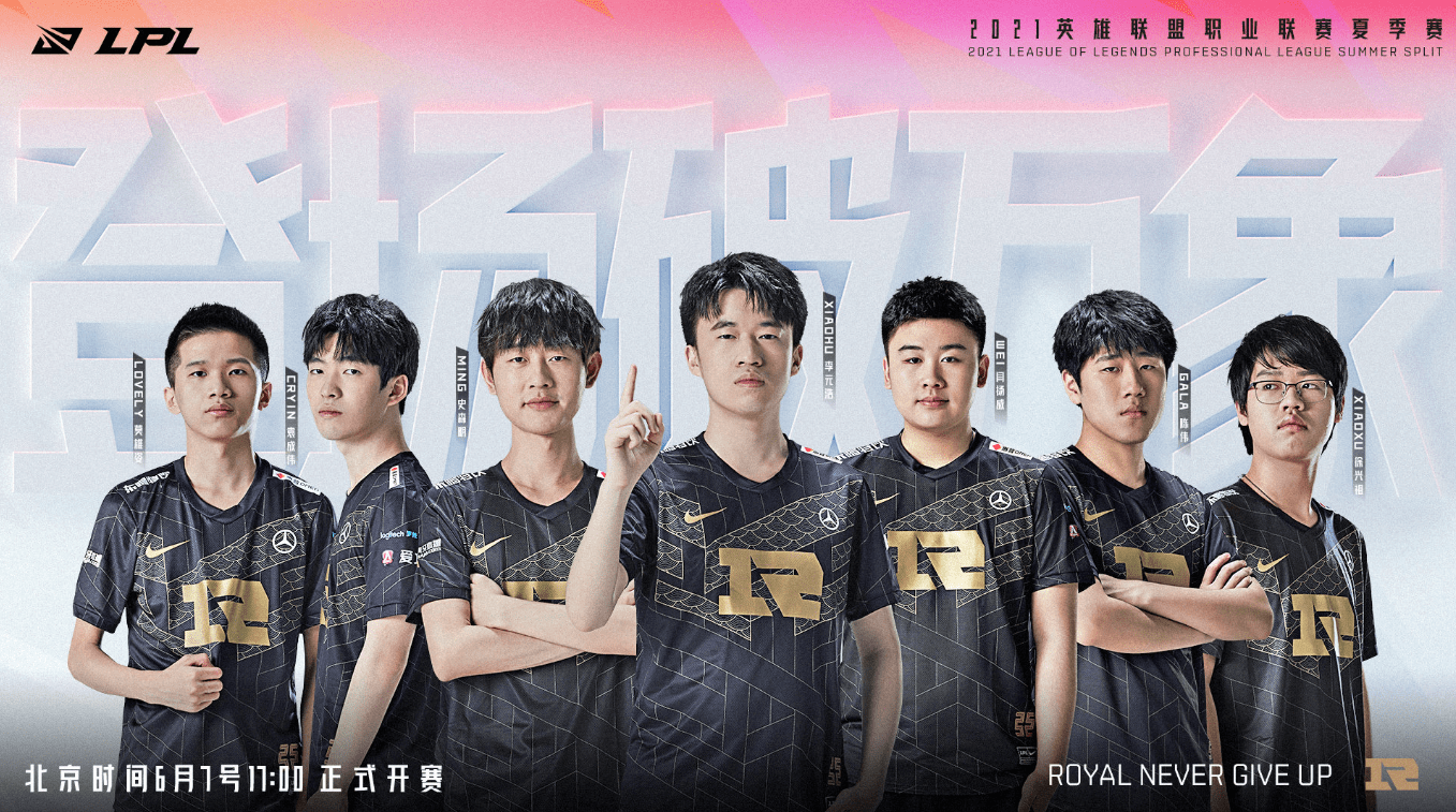 减少对既往 减少对既往