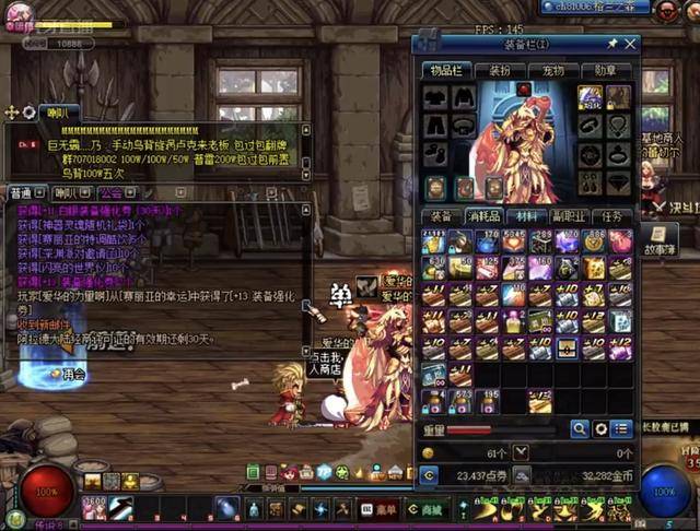 规则高度透 规则高度透