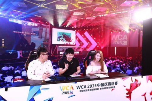 顺下牵制 顺下牵制